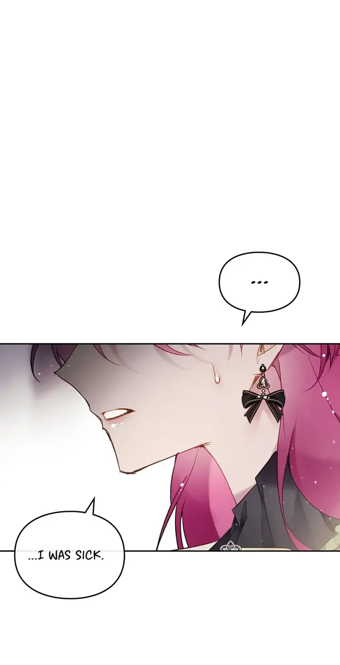 Villains Are Destined to Die Chapter 104 image 16_optimized